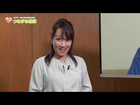 地域学科 ポリファーマシー