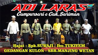 Download lagu TAYUB CAMPURSARI ADI LARAS HAJAT: P.SUWAJI_ GEDANGAN KULON - SBR.MANJING WETAN VOL.2 mp3