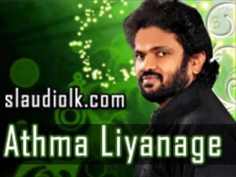 Samanaliya Manaloliya Sukumaliya - Athma Liyanage