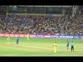 CSK Vs MI 2018 Match 27 IPL 2018 Last Over Winning Moment Mumbai Indians MCA Stadium Pune