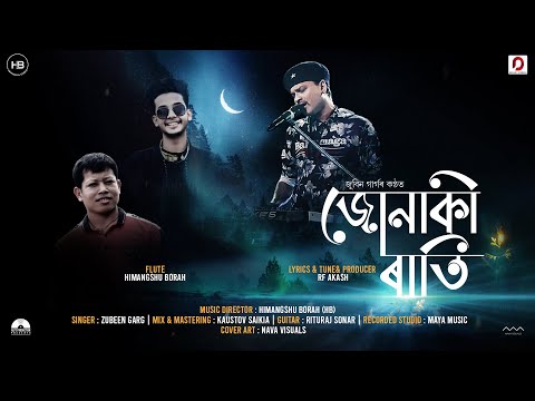 Junaki Rati  - Zubeen Garg l Himangshu Borah (HB) l RF Akash l Assamese Song 2021