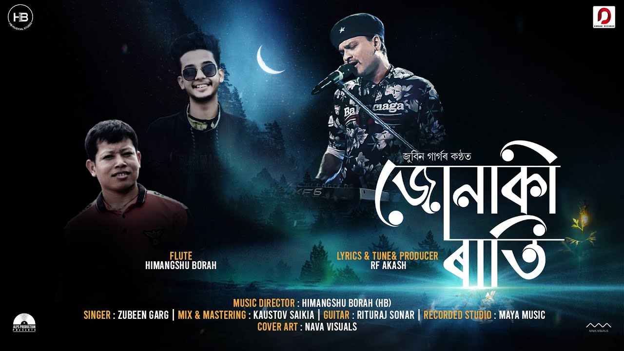 Junaki rati| Zubeen Garg Lyrics