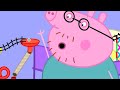 Peppa Pigs Marble Run Chaos ️ Adventures With Peppa Pig