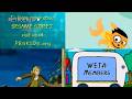 PBS KIDS Program Break 20 WETA TV 2003