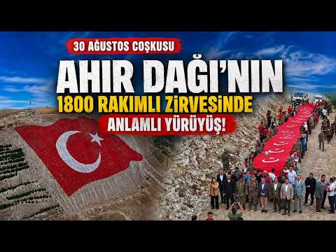 Dünyanın en büyük Türk Bayrağı gölgesinde zafer coşkusu