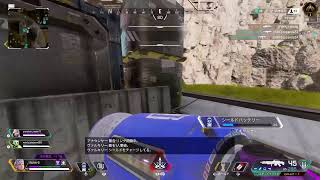 APEXプラチナ行くまで