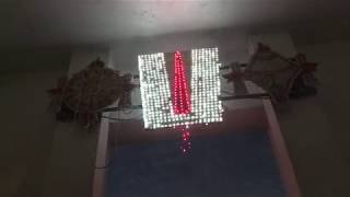 Balmorhea - "Dreamt"