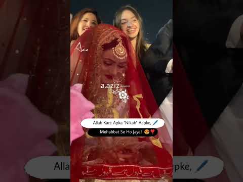Muslim Couples Nikah Status 😍2023 #nikah #shortvideo