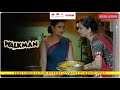 Ullu Original Webseries Walkman Part 1 Full Review And Reaction