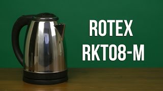 Rotex RKT08-M - відео 3