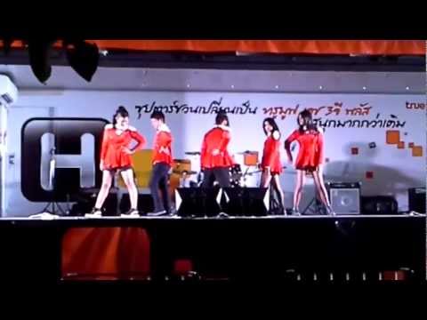 Sphinx Dynamic Cover Dance Beyonce + Brave Girls - Nowadays you @ True Move H 3G+ Surin