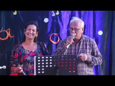 ඔය බැල්ම ඔය කැල්ම | Oya Belma Oya Kelma | Miyuru Gee | cover song