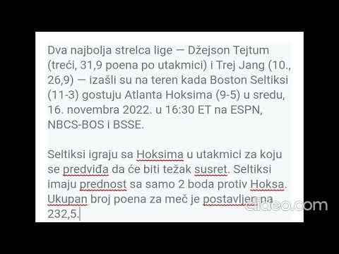 NBA! Atlanta-Boston! SIGURAN TIP ZA VECERAS! 17.11. HERKUL TIPOVI! KLADIONICA!