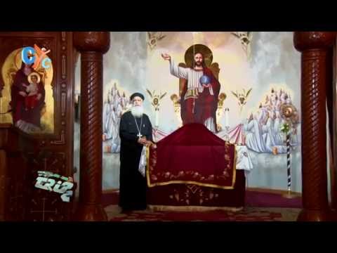download lagu mp3 mp4 Orthodox Church Nashville, download lagu Orthodox Church Nashville gratis, unduh video klip Orthodox Church Nashville