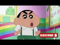 Shinchan Movie Kanta Laga Part 8