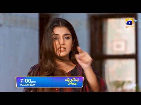 Zindagi Aik Paheli Episode 45 Promo | Tomorrow at 7:00 PM On Har Pal Geo