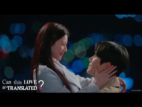 WENDY 웬디 (RED VELVET) - DAYDREAM | Can This Love Be Translated ? OST MV (ENG)