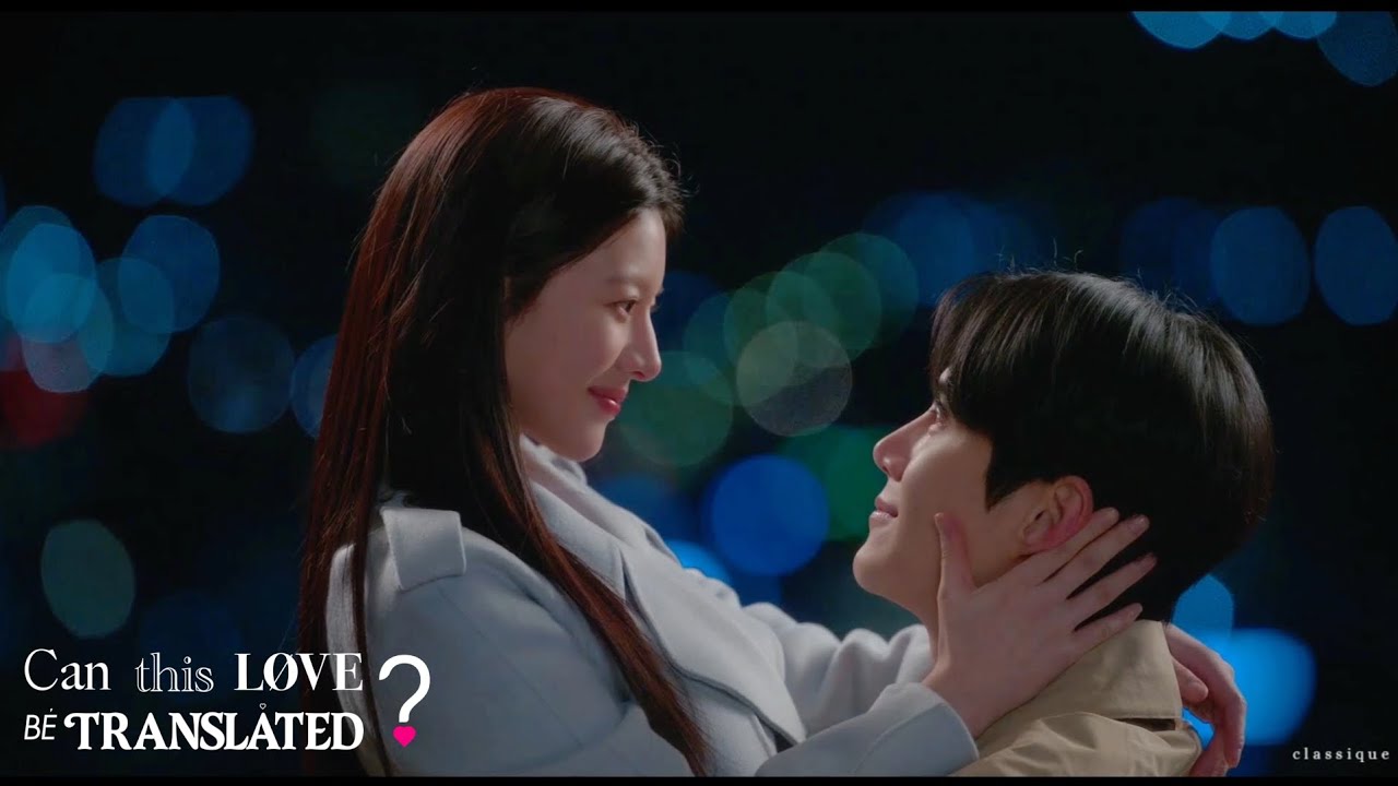 WENDY 웬디 (RED VELVET) - DAYDREAM | Can This Love Be Translated ? OST MV (ENG) - YouTube video featuring the word from now on