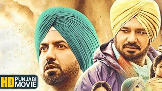 Ardaas ਅਰਦਾਸ Latest Full Punjabi Movie G