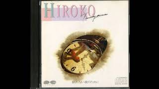 谷山浩子 [Hiroko Taniyama] - 眠れない夜のために (Nemure nai yoru no tame ni / For a Sleepless Night) 1985 album
