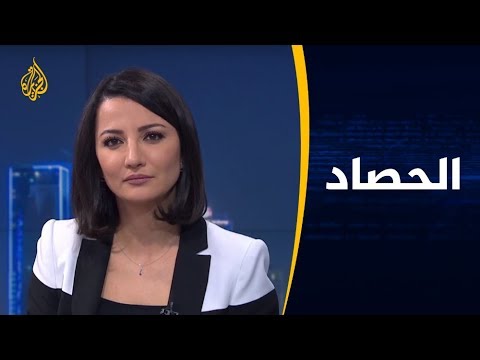 الحصاد مصر.. تعديلات دستورية ومخاوف حقوقية من إعدامات مُسيسة