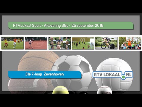 7 loop 2016 Zevenhoven