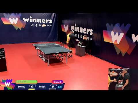 WINners Cup Table 5 22.12.2020 Lysenko Gennadii - Ishchuk Stanislav
