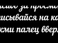 Как установить евро гитару на КАМАЗ старого образца