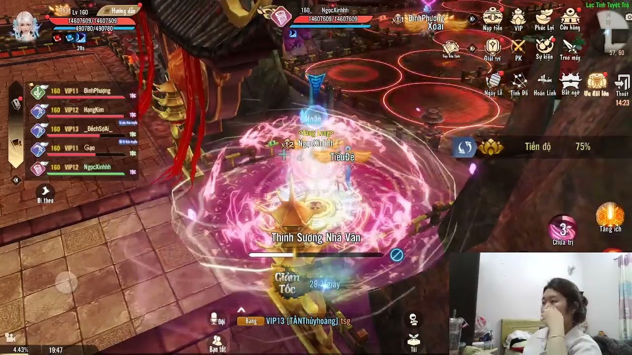 Test Cars VS | Wind’s Lament Scatters Memories Through Soul Lanterns