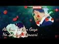 Ye Dua Hai Meri Rab Se Female Love Whatsapp Status
