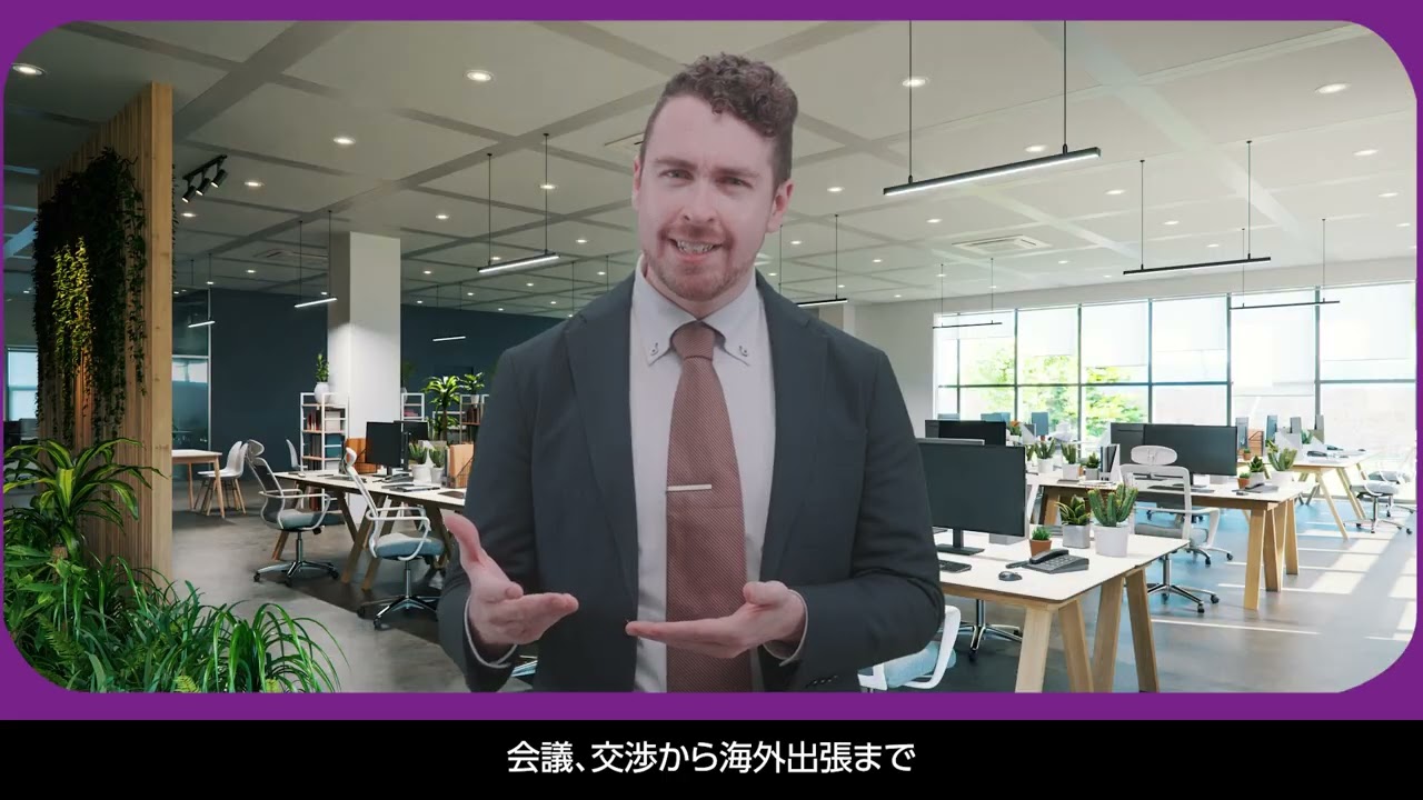 【新サービス】ECC Online Hyper Lessons_プライベートレッスンのご紹介
