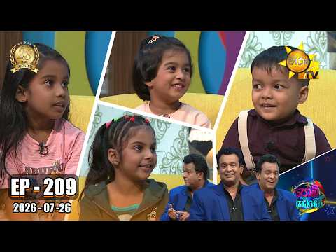 Hiru TV