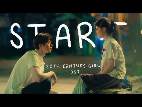 Start (시작) - Park Ki Young | 20th Century Girl OST ( 20세기 소녀 OST ) - FMV