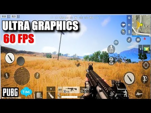 120 фпс pubg mobile. Ультра фпс в пабг мобайл. 90 фпс в пубг мобайл. 90 фпс пабг мобайл. Фпс пабг.