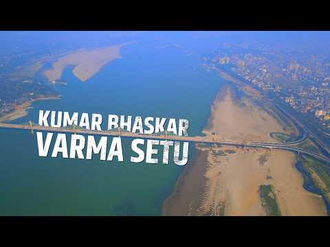 Kumar Bhaskar Varma Setu – The bridge that connects Guwahati like never before!