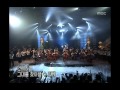 Position - I love you, 포지션 - 아이 러브 유, Music Camp ...