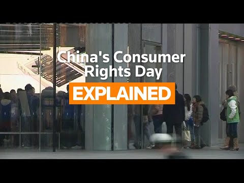 解釋了。什麼是中國消費者權益日？ (Explained: What is China's Consumer Rights Day?)