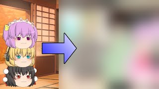 【報告茶番】僕たちの新しい姿。