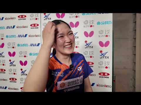 【インタビュー】木原美悠「嬉しいです」平野美宇を破ってGL突破｜アジア卓球選手権2026 兼 世界卓球2027 アジア大陸予選会