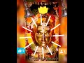 Sri Male Mahadeshwara Swamy Kannada Songs