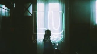 Luna Shadows - Hallelujah California