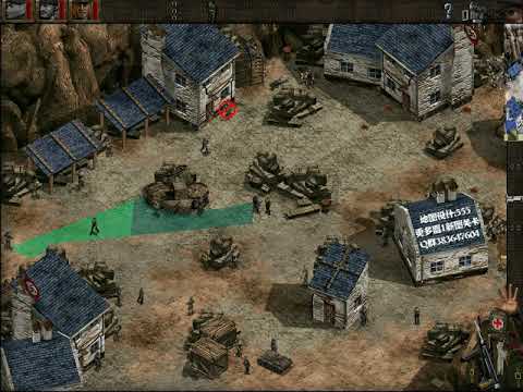 commandos resist invasion mission 1