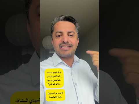 Yemeni Windows Media