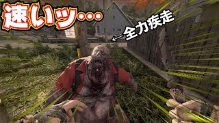 【激アツ】ゾンビが全力疾走する夜に物資を漁れッ！！【7Days to Die】