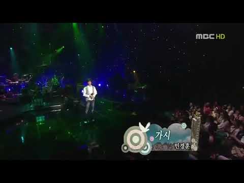 2005.9.10 민경훈-가시(어쿠스틱 버전)