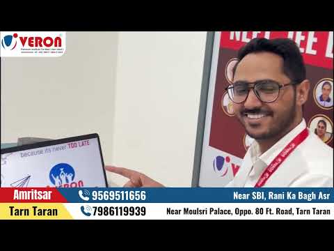Veron Institute Amritsar Video 1