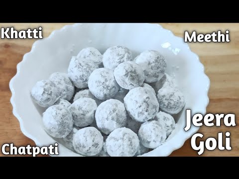 Jeera Goli| Khatti Meethi Jeera Goli recipe| Digestive Goli