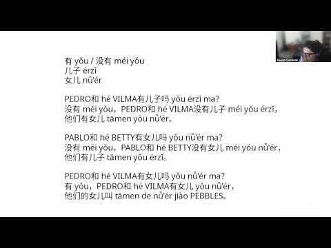 #aprendizajeacelerado de #chinomandarin con Fausto & Raúl - 23 Octubre 2025.