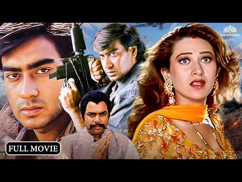 अजय देवगन करिश्मा कपूर की धमाकेदार हिंदी एक्शन मूवी HD | जिगर | Ajay Devgn Ki Movie