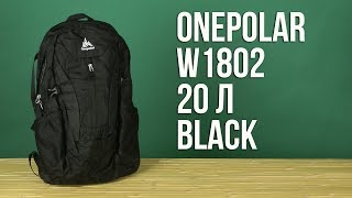 Onepolar W1802 / black - відео 1